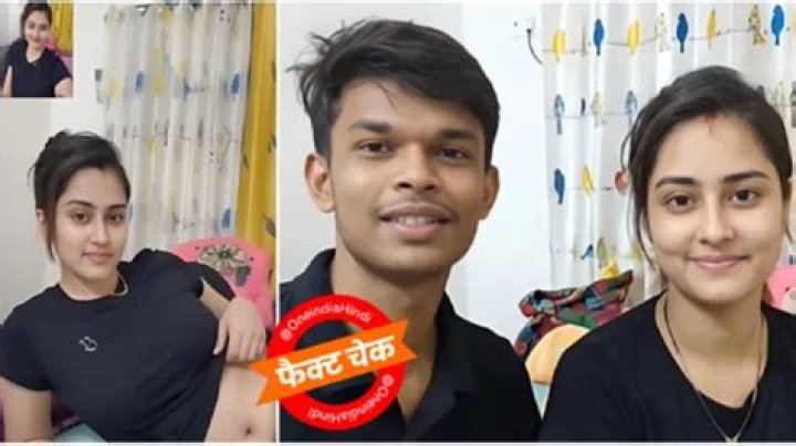 Desi MMS Video Odia: The Inside Scoop You've Been Waiting For