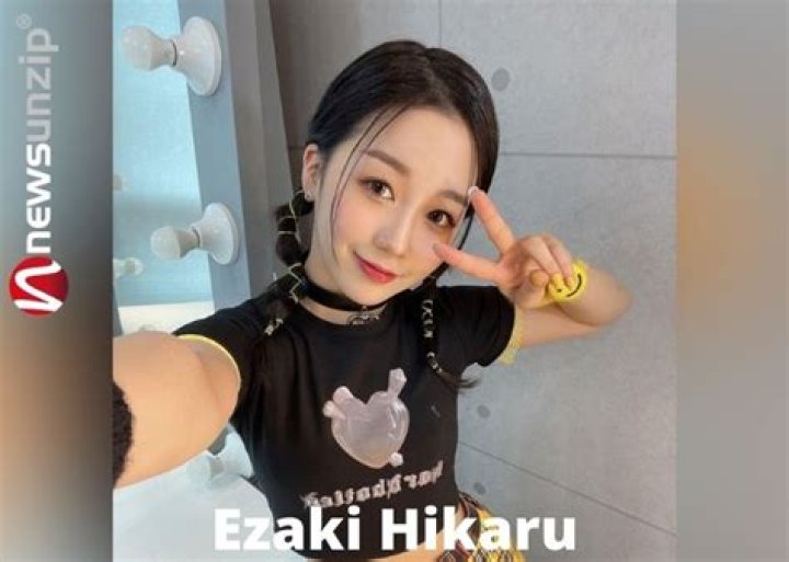 Explore The K-Pop Star's Physical Traits