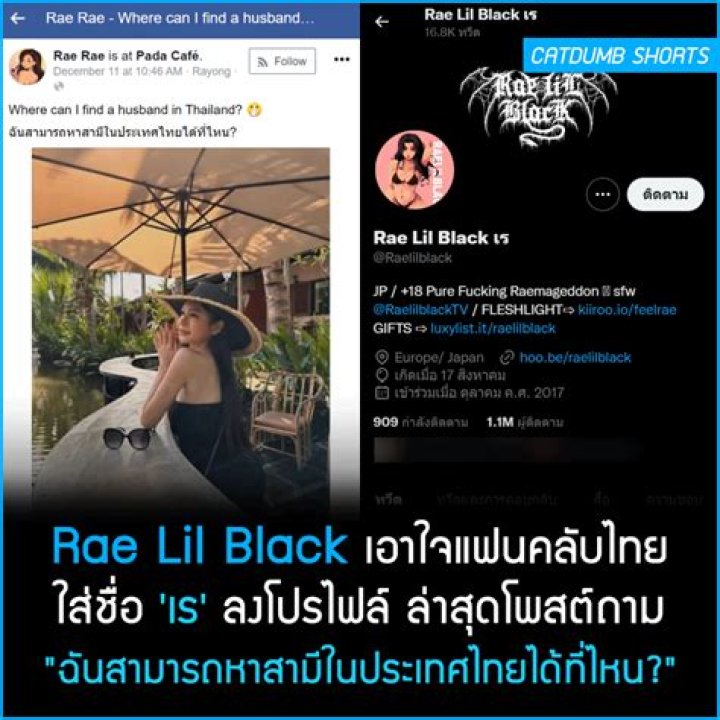 Art That Transforms Public Spaces